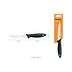 Μαχαίρι ντομάτας Fiskars, Black (1023779)