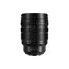 Lens Panasonic (H-X2550E)