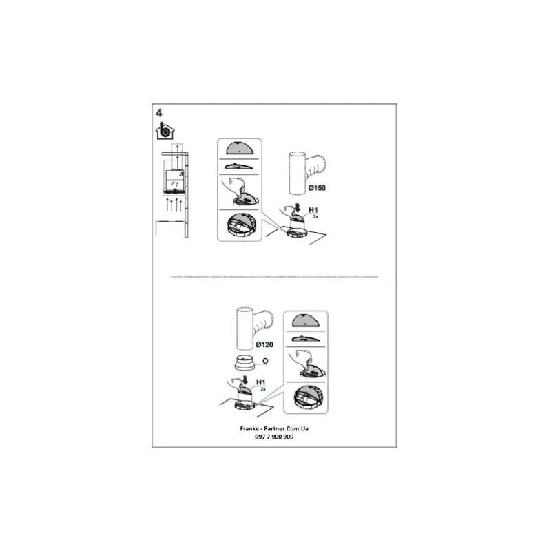 غطاء الشفاط Franke FBFEXSA70 (305.0665.361)