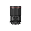 Lens Canon (2275C005)