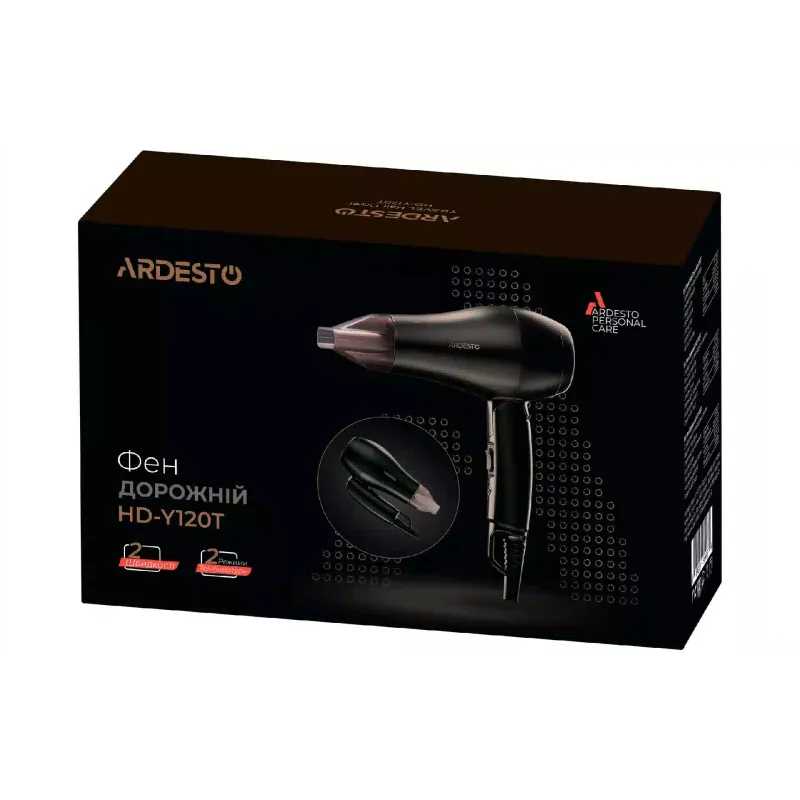 مجفف شعر Ardesto, Black (HD-Y120T)