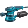 آلة طحن Makita (BO5041)