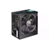 Блок живлення Zalman Wattbit II 500-XEII (ZM500-XEII)