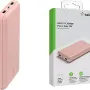 Powerbank Belkin 20000 mAh, Rose Gold (BPB012BTRG)