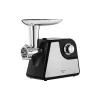 М'ясорубка Ardesto (MGL-1790R), Silver
