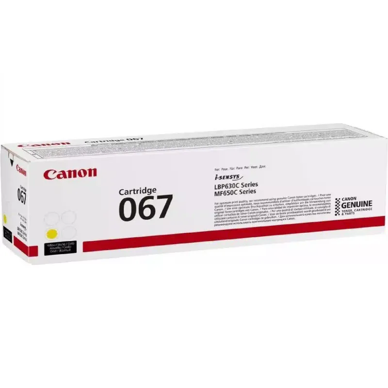 Cartucho Canon (5099C002)