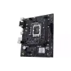اللوحة الأم Asus Prime H610M-R (90MB1B40-M0ECY0)