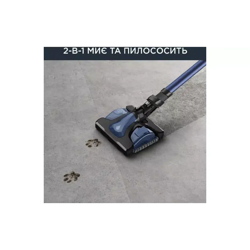 Прахосмукачка Rowenta, Blue (RH98C0WO)
