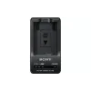 Зарядно устройство Sony (BCTRW.CEE)