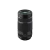 Обектив Fujifilm (16666870)