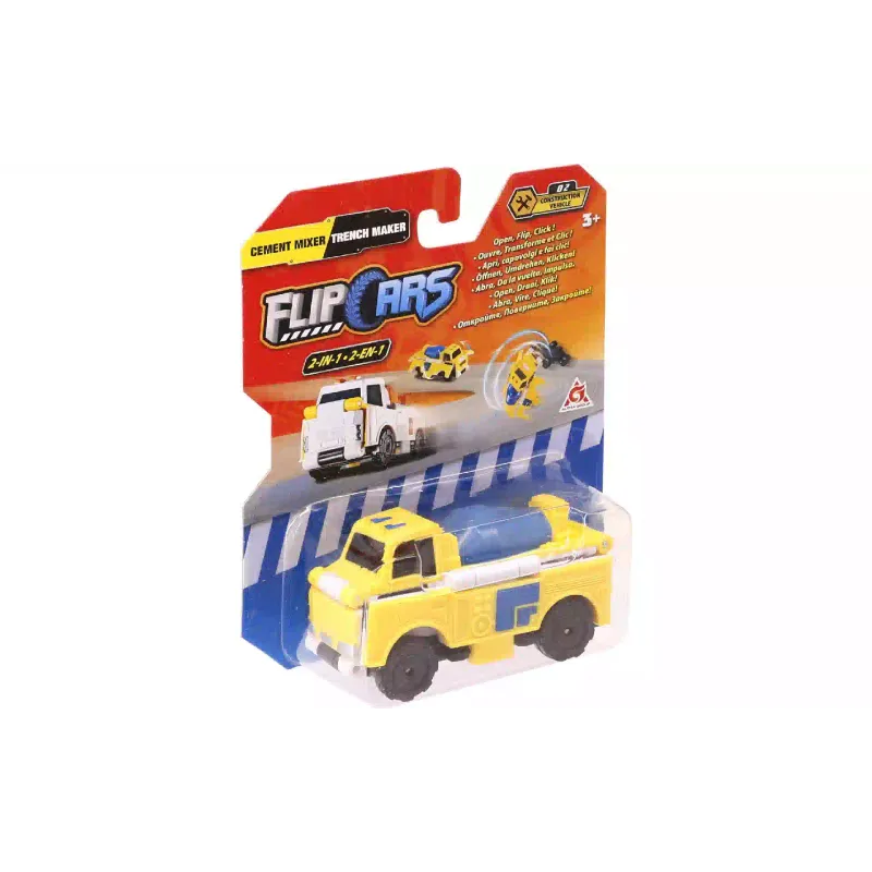 سيارة متحولة Flip Cars  (EU463875-02)