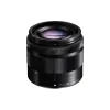 Lente Panasonic Micro 4/3 Lens 35-100 mm F4-5.6 (H-FS35100E-K)