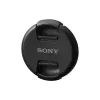 غطاء Sony ALC-F55S (ALCF55S.SYH)
