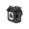 Лампа за проектор Epson ELPLP61 (V13H010L61)