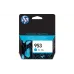 Patron HP (F6U12AE)
