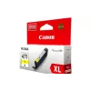 خرطوشة Canon CLI-471Y XL (0349C001)