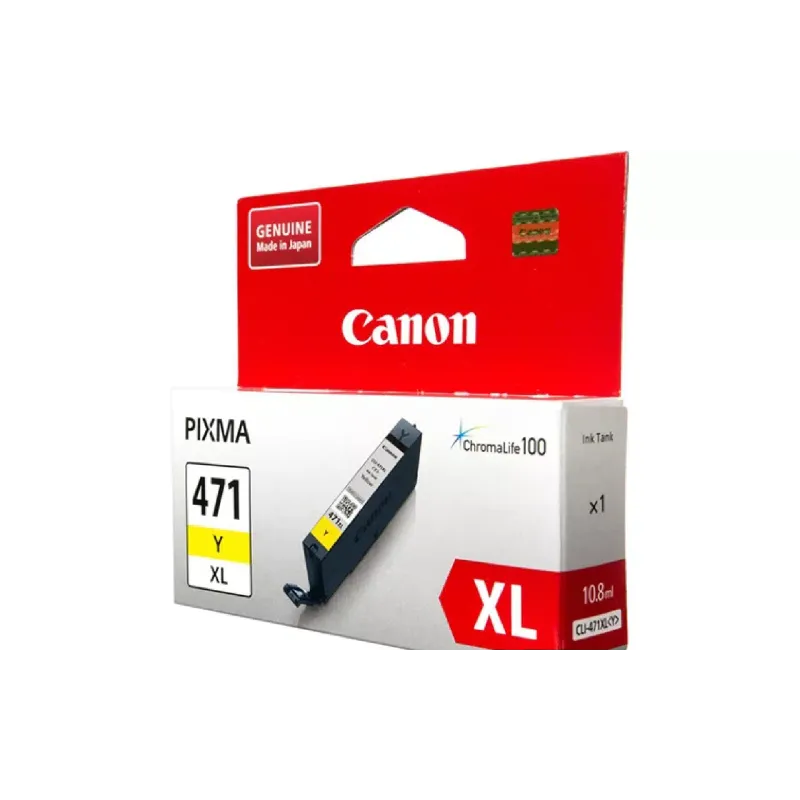 خرطوشة Canon CLI-471Y XL (0349C001)