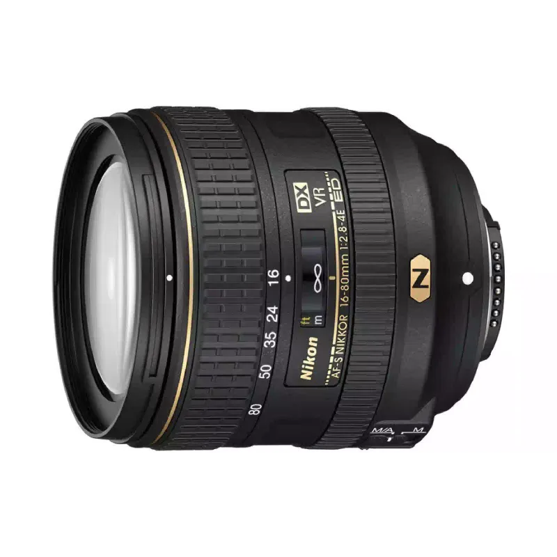 Lente Nikon (JAA825DA)
