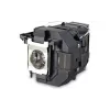 Λάμπα προβολέα Epson (V13H010L97)