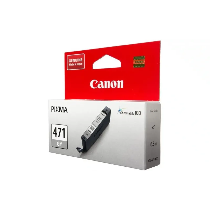 خرطوشة Canon CLI-471GY XL (0350C001)