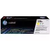 Cartridge HP  128A (CE322A)