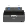 Εκτυπωτής Epson LX-350 (C11CC24031)