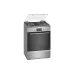 Kombiofen Bosch, Stainless steel (HXS59AI50Q)