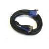 Cable D-Link (DKVM-CU)