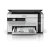 Черно-бяло мастиленоструйно многофункционално устройство Epson M2110 (C11CJ19401)