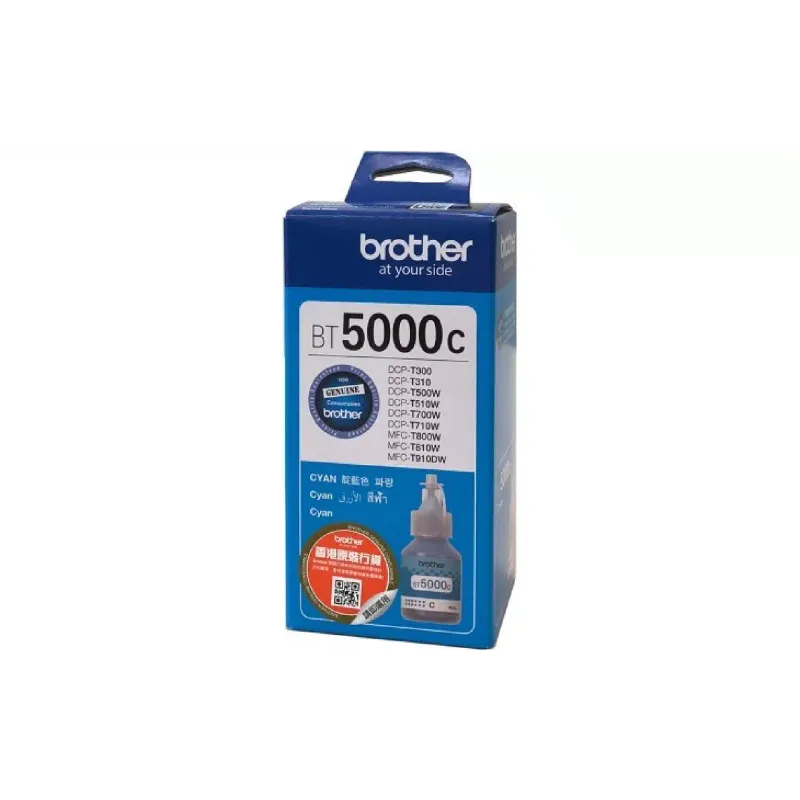Cartucho Brother, Cyan (BT5000C)