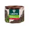 شريط العشب Verto (15G513)