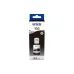 Чернила Epson, для Epson L7160/L7180 L7160/L7180 (C13T00Q140)