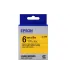 Патрон Epson LK2YBP (C53S652002)