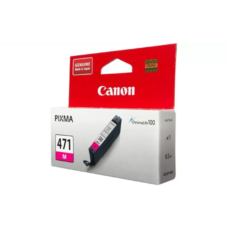 Патрон Canon CLI-471M, Magenta (0402C001)