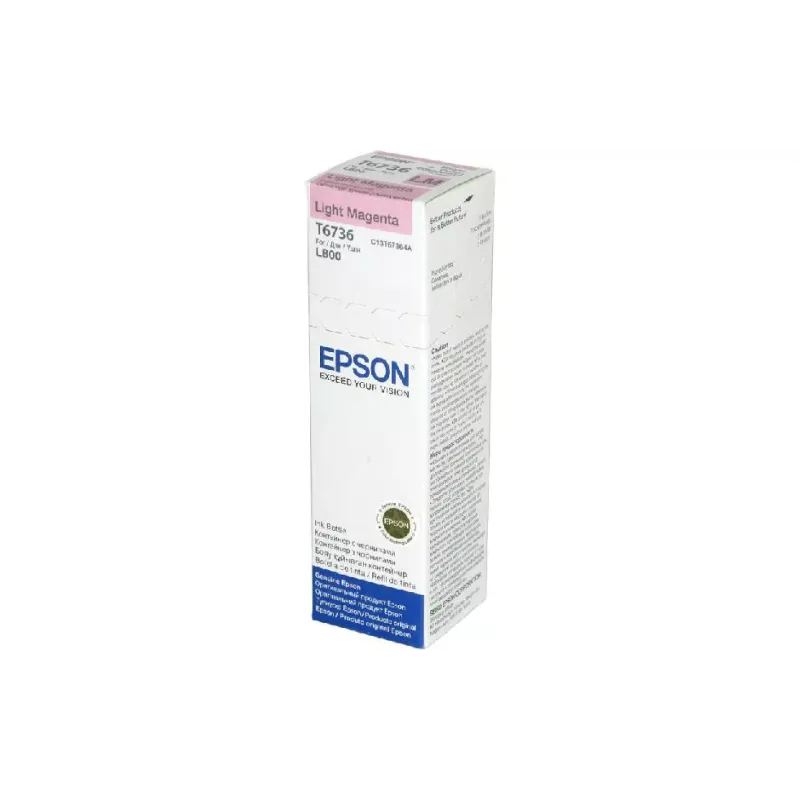 Мастило Epson, Light Magenta (C13T67364A)