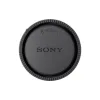Кришка Sony ALC-R1EM (ALCR1EM.SYH)