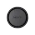 Капак Sony ALC-R1EM (ALCR1EM.SYH)
