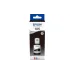Чернила Epson, для Epson L7160/L7180 L7160/L7180 (C13T00Q140)