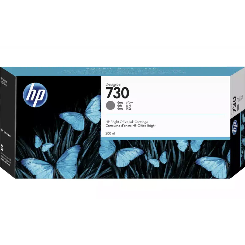 Patrone HP (P2V72A)
