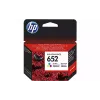 خرطوشة HP (F6V24AE)