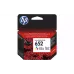 Патрон HP (F6V24AE)