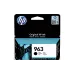 Патрон HP, Black (3JA26AE)