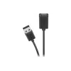 Кабель для зарядки та синхронізації Belkin USB-A - USB-A (F3U153BT3M), 3 м, Black