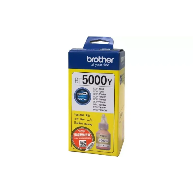 Cartucho Brother, Yellow (BT5000Y)