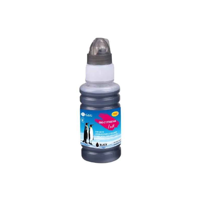 حاوية G&G, Black (G&G-C13T00S14A)