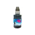 Δοχείο G&G, Black (G&G-C13T67314A)