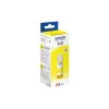 мастилница Epson (C13T06C44A)