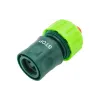 موصل الخرطوم Verto (15G723)