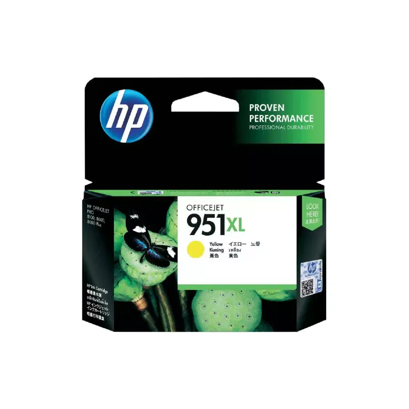 Φυσίγγιο HP, Ice (CN048AE)