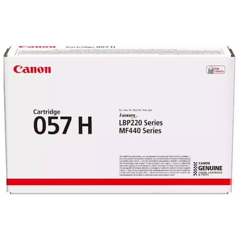 Φυσίγγιο Canon 057H, Black (3010C002)